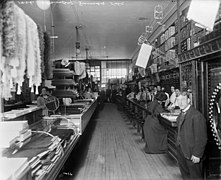 Murphy Gamble store on Sparks Street Ottawa.jpg