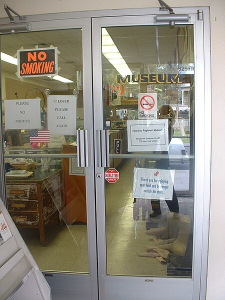 File:Museum Needles Closed.JPG