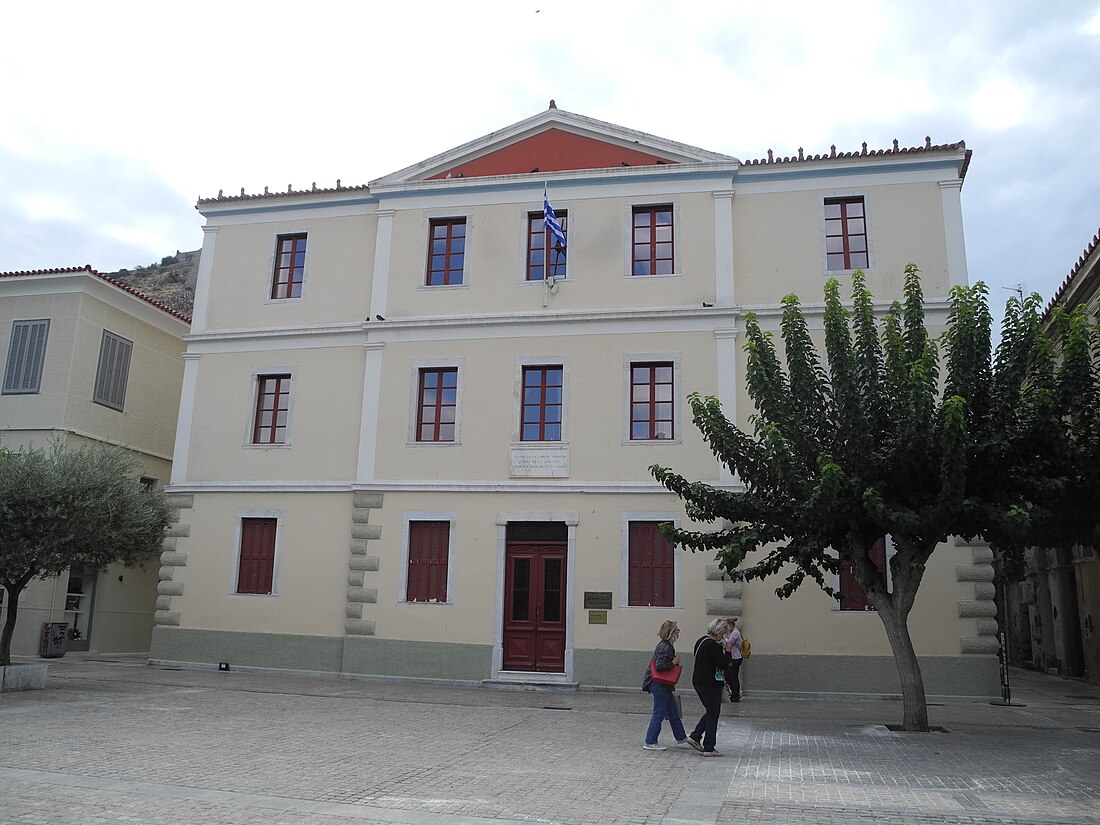 Nafplio