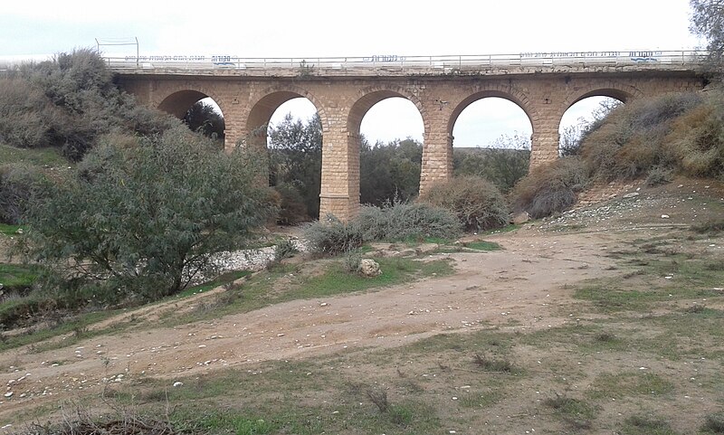 File:Nahal Patish Railway Bridge near Sde Teiman 1.jpg