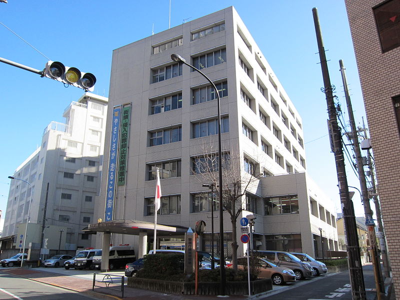 ファイル:Nerima Police Station.JPG