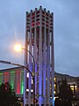 Netherlands Centennial Carillon (2012)