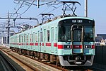 西鉄7000形電車のサムネイル