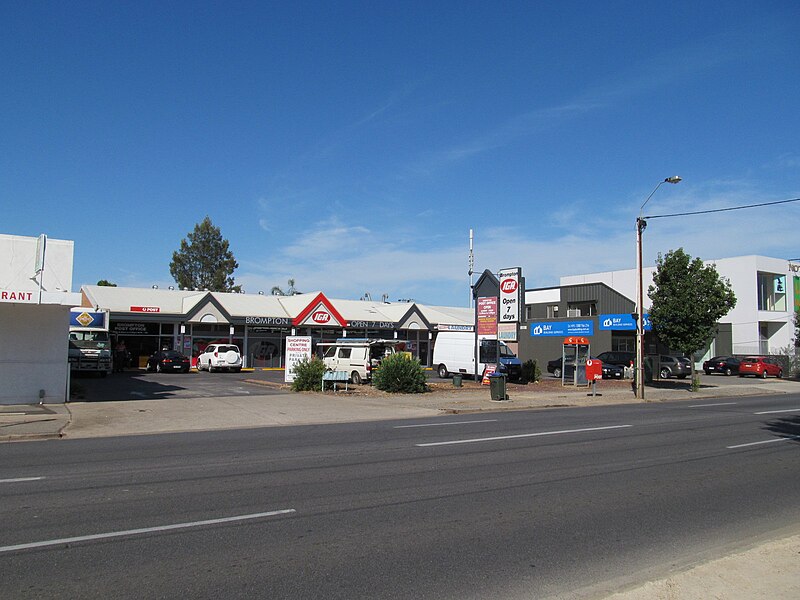 File:OIC brompton IGA.jpg