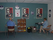 "Hope" posters on display at an Obama campaign office in 2008. Obama Campaign Centennial Colorado 2008 (3060213961).jpg