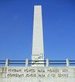 Obelisco e mausoléu construído no Parque do Ibirapuera em São Paulo em honra a Revolução de 1932.
