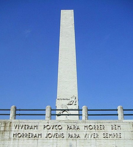 Fail:Obelisco_de_São_Paulo_01.jpg