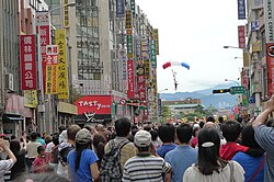 2011. október 10.Taiwancelebrationpic4.jpg
