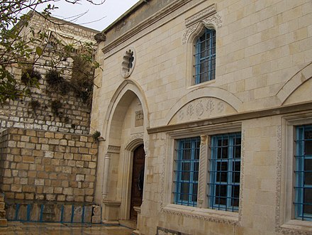 Historic Synagogue in Safed