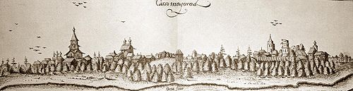 Касимов на гравюре Адама Олеария, 1630-е