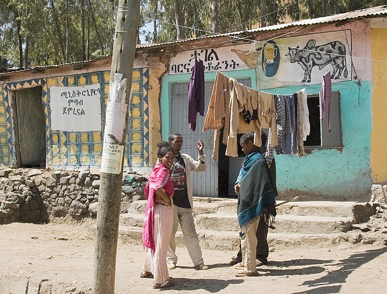 File:On The Road to Gondar, Ethiopia (2401030045).jpg