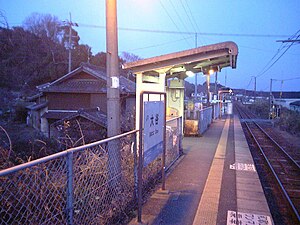 站台（2010年2月21日）