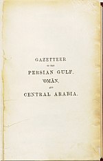 Thumbnail for Gazetteer of the Persian Gulf, Oman and Central Arabia