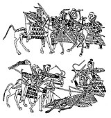 Battle scenes on the Orlat plaques. 1st century AD.