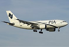 Pakistan International Airlines, bit front