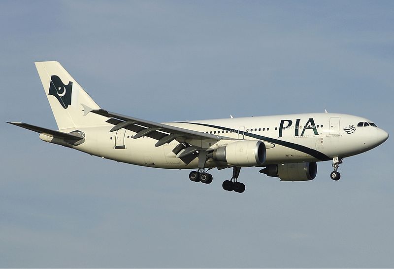 File:PIA Airbus A310-300 Bidini-3.jpg