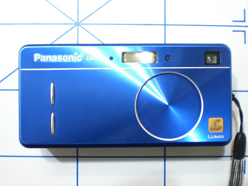 File:Panasonic Lumix DMC-F1 face.jpg