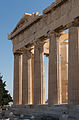 2977) Façade est du Parthénon, détail, Acropole d'Athènes, Grèce, , 24 août 2015