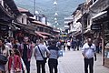 Čeština: Historické tržiště (čaršija) ve měste Peć English: Historical marketplace/bazaar in Peja Српски / srpski: Dugačka čaršija u Peći