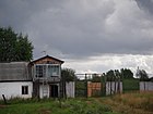 Blick zum Nebenlager, einige hundert Meter entfernt vom Hauptlager in der Nähe des Dorfes Kutschino (2007)