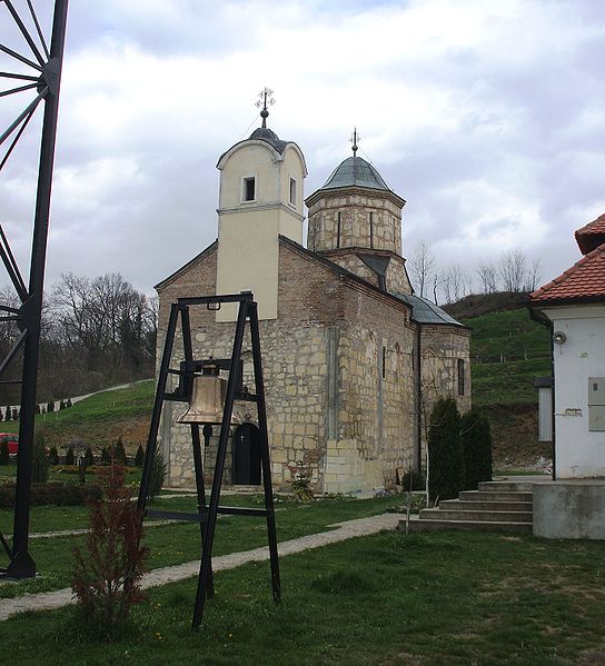 File:Petkovica Monastery (Fruška gora).JPG