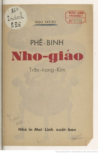 File:Phe binh Nho giao Tran Trong Kim.pdf