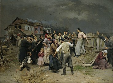 A Victim of Fanaticism [uk] (c. 1899), Kharkiv Art Museum [uk]