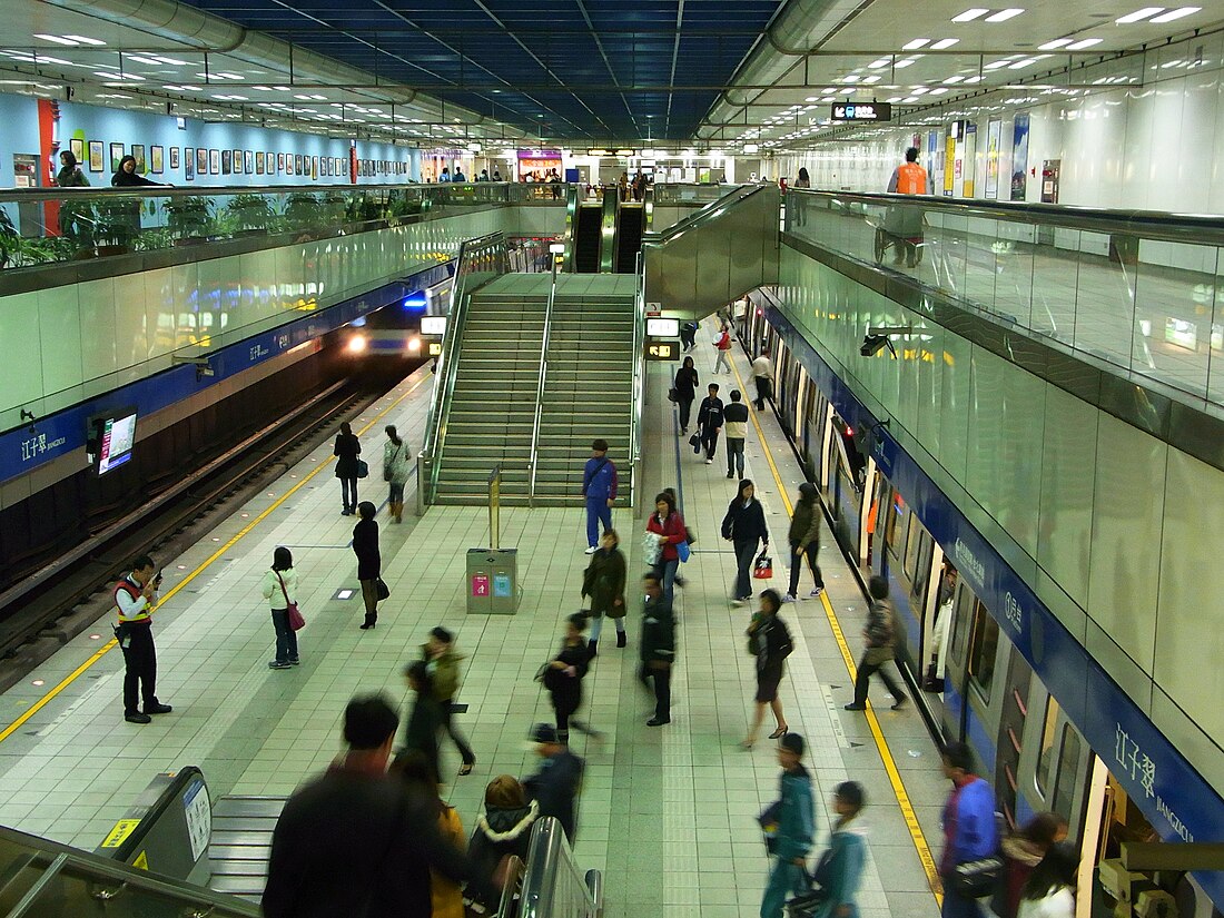 Jiangzicui metro station