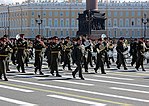 Thumbnail for Military Band of the Western Military District