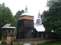 Orthodox Church in Owczary Cerkiew prawosławna w Owczarach