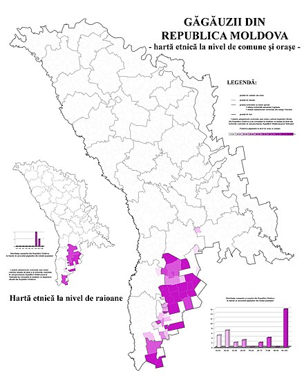 Гагаузская автономия на карте молдавии. Гагаузия карта гагаузы Молдавия. Гагаузия на карте Молдавии. Гагаузская автономия на карте. Гагаузия границы на карте.