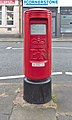 wikimedia_commons=File:Post box at 102 Market Street, Hoylake.jpg