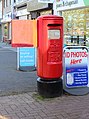 wikimedia_commons=File:Post box at Greasby Post Office.jpg