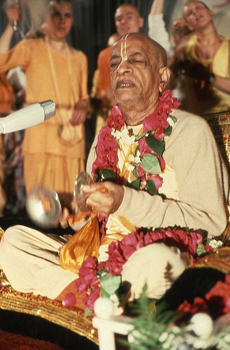 A. C. Bhaktivedanta Swami Prabhupada