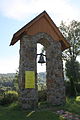 English: Church in Pszczeliny. Polski: Kościół we wsi Pszczeliny.