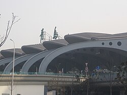 Aeropuerto de Qingdao.JPG