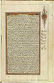 Koranen - årgang 1874 - Side 74.jpg