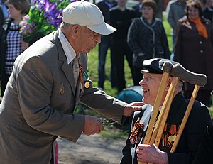 English: May 9 holiday in Russian Regions Русский: Празднование 9 мая в регионах России