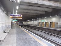 Ra'anana South railway station