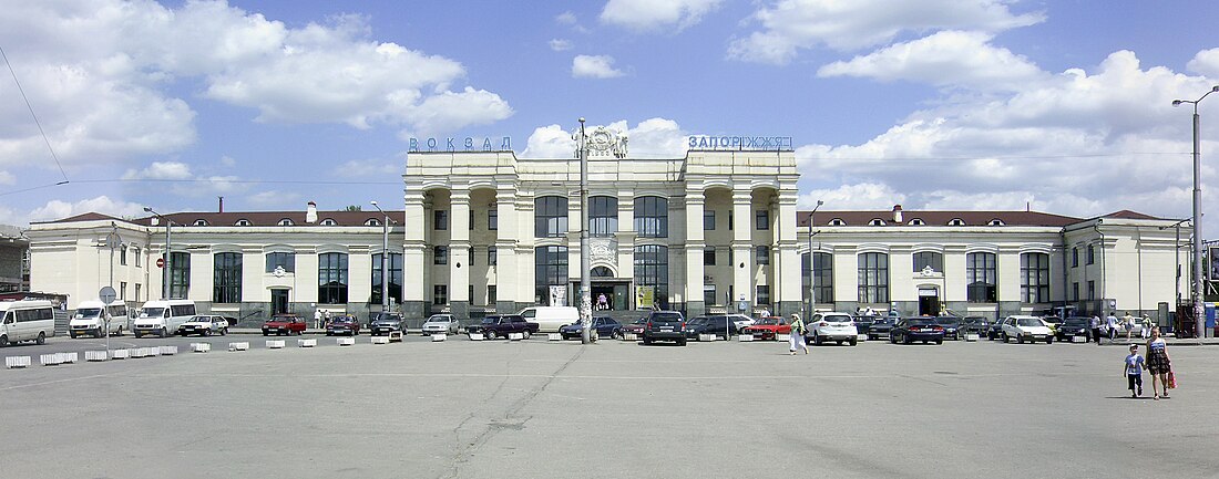 Zaporizhzhia-1 railway station