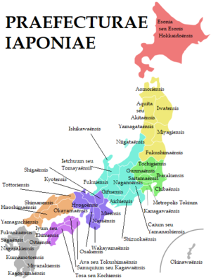 Iaponia: Etymologia, Historia, Geographia