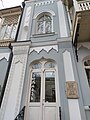 wikimedia_commons=File:Renovated Modernist buildings in David Aghmashenebeli Avenue, Tbilisi, Georgia 02.jpg