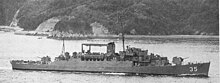 Truxtun as ROCS Fu Shan (PF-35). Republic of China Navy frigate Fu Shan (PF-35) underway, circa in the 1960s.jpg