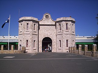 Gatehouse exterior