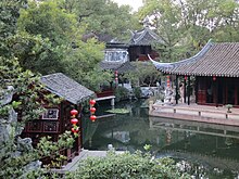 Китайская архитектура - Chinese architecture - Википедия