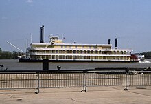 "Crescent City Queen" Riverboat at New Orleans 1996 Riverboat at New Orleans 1996.jpg