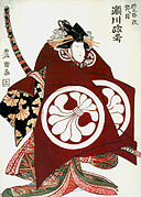 Segawa Rokō IV como Tomoe-gozen (1800), de Utagawa Toyokuni