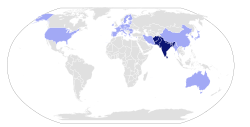 உறுப்பினர்கள் • பார்வையாளர்கள்