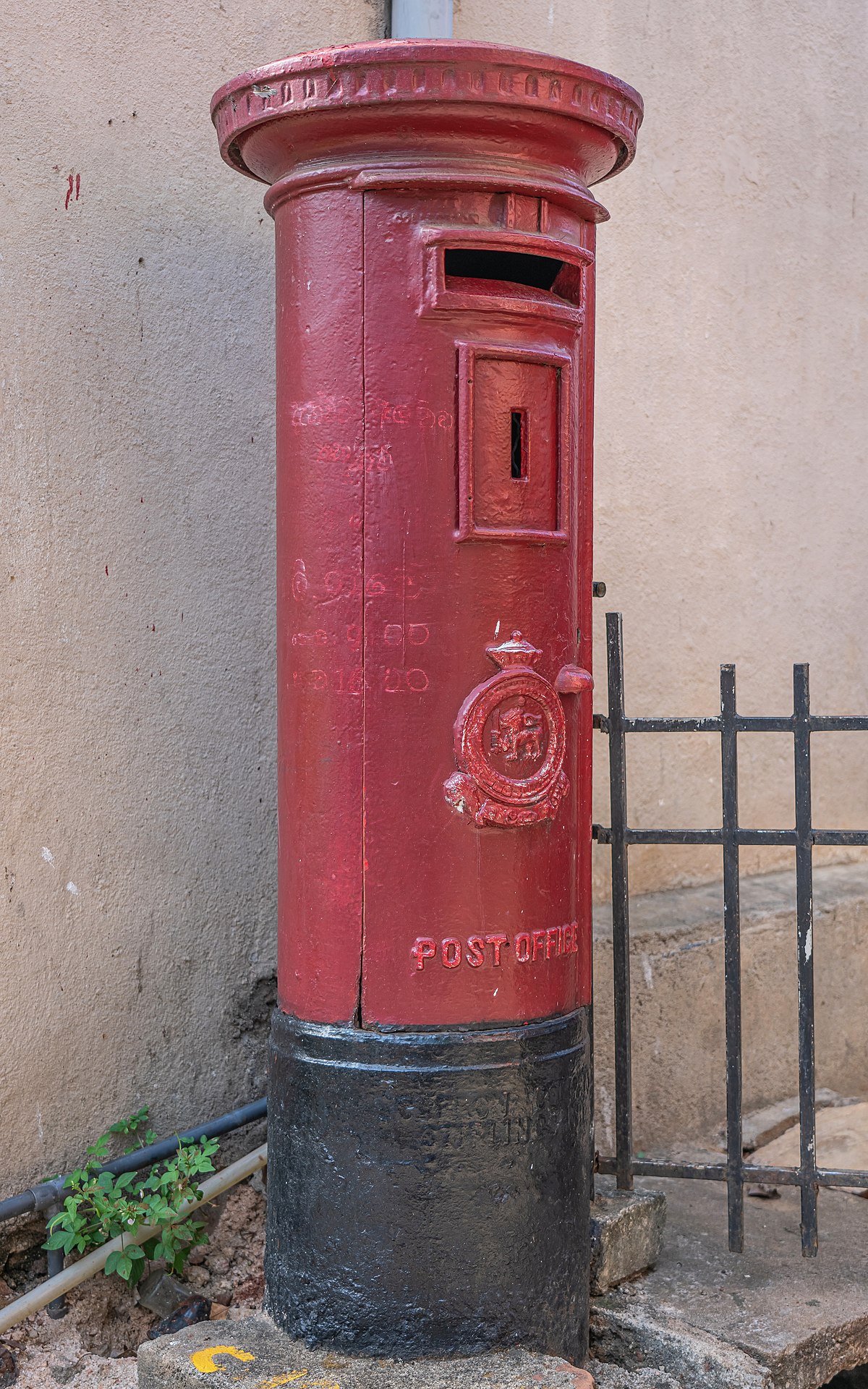 Category:Post boxes - Wikimedia Commons