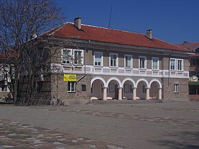 Biblioteca orășenească